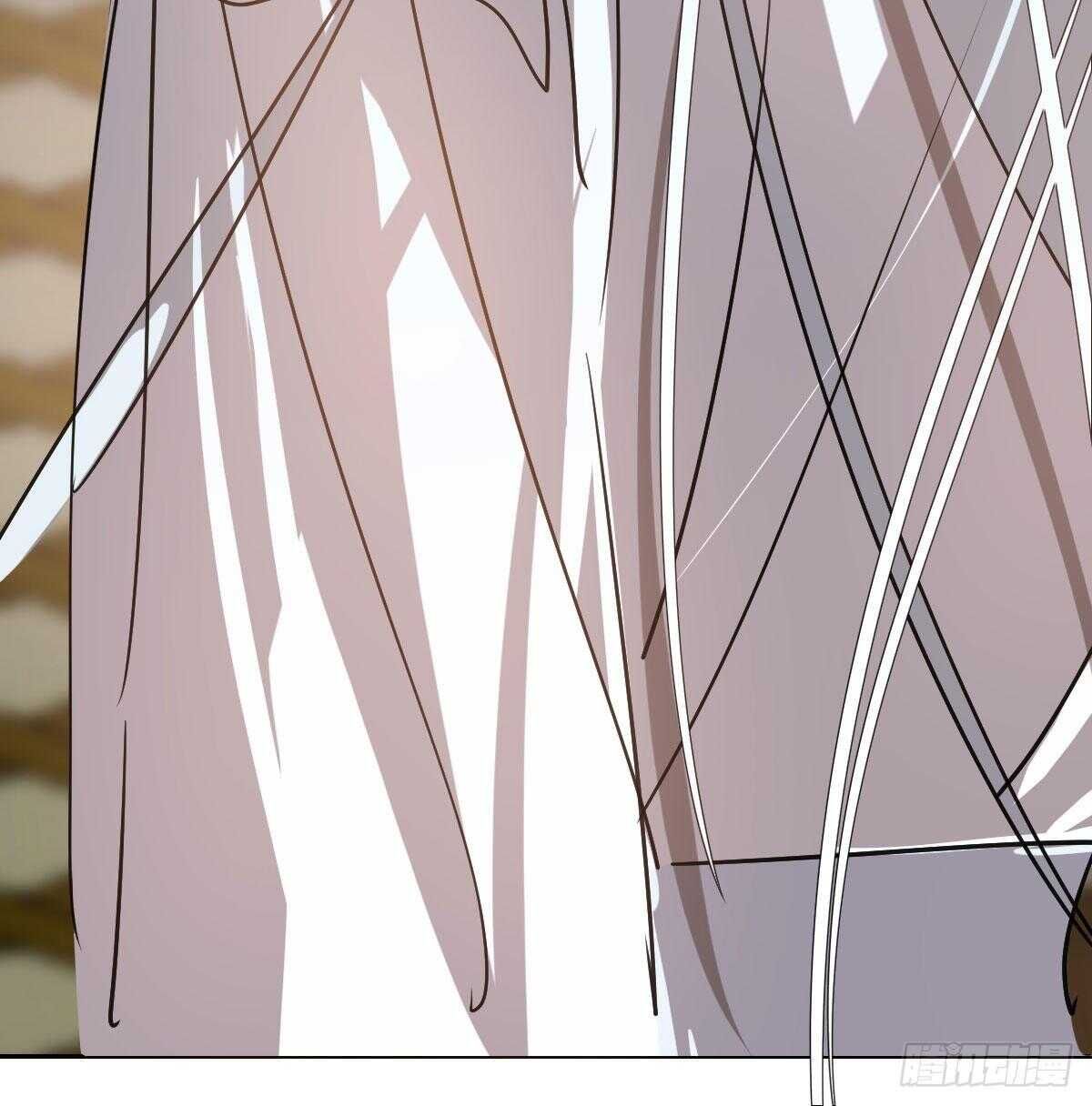 Bắt Lấy Ngao Ngao chapter 97 - Trang 20