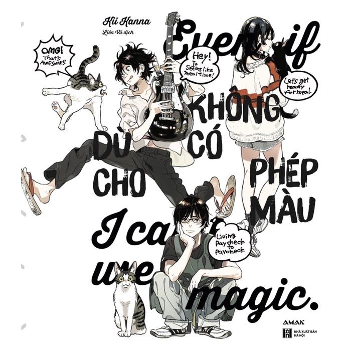 Dù cho không có phép màu - Bản Quyền