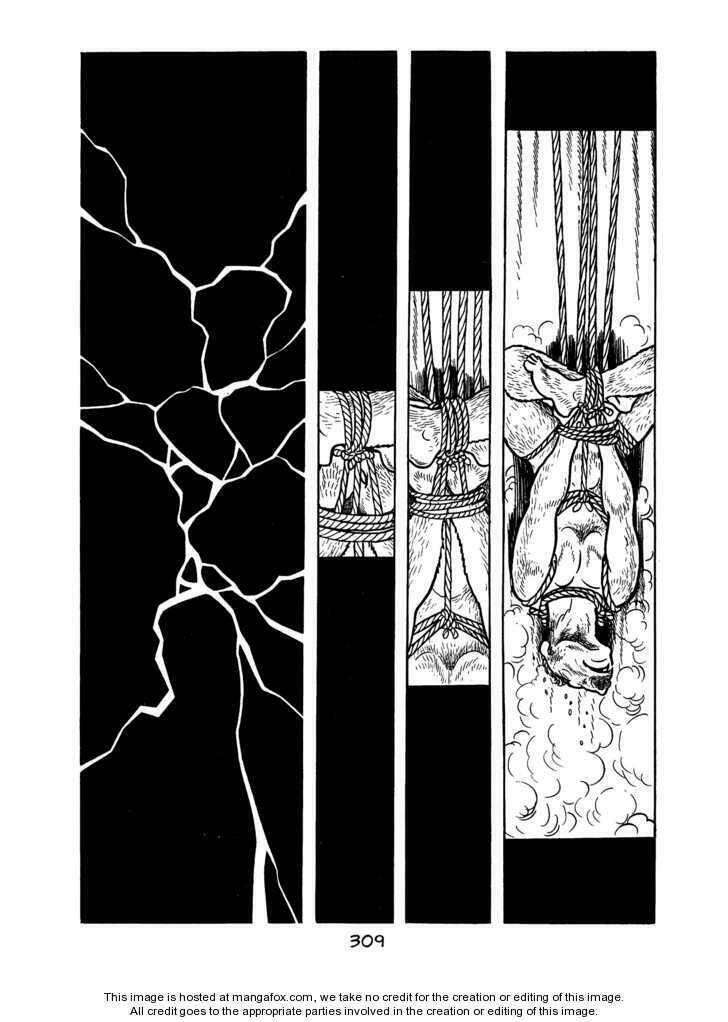 ode to kirihito chapter 8 32