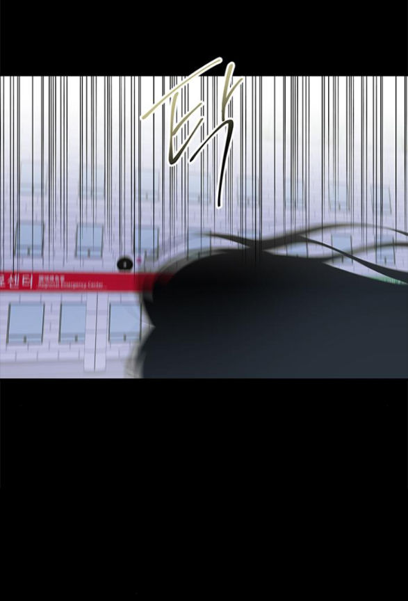 Cạm Bẫy chapter 153.1 36