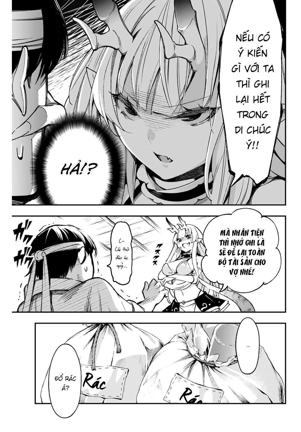 oniyome wo metotte shimatta chapter 2 3