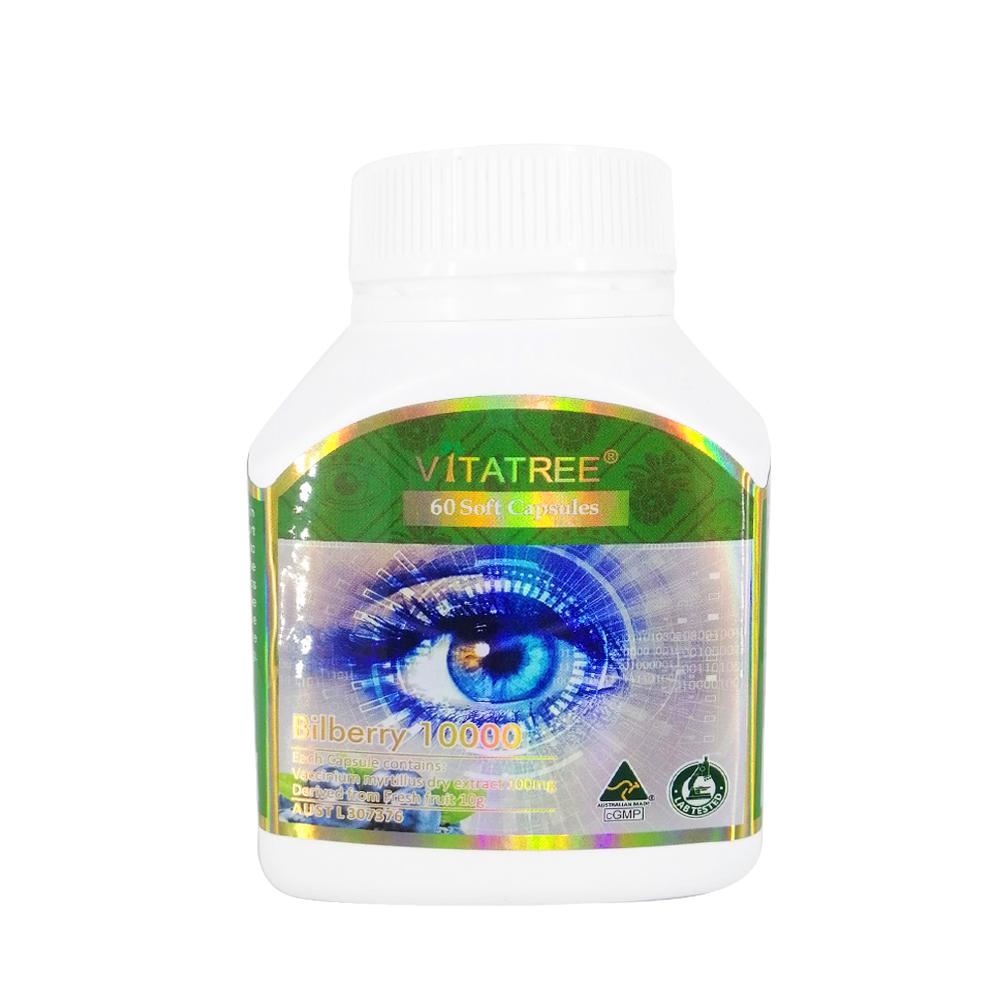 Viên Uống Bổ Mắt Úc Vitatree Bilberry 10.000mg - 60 Viên