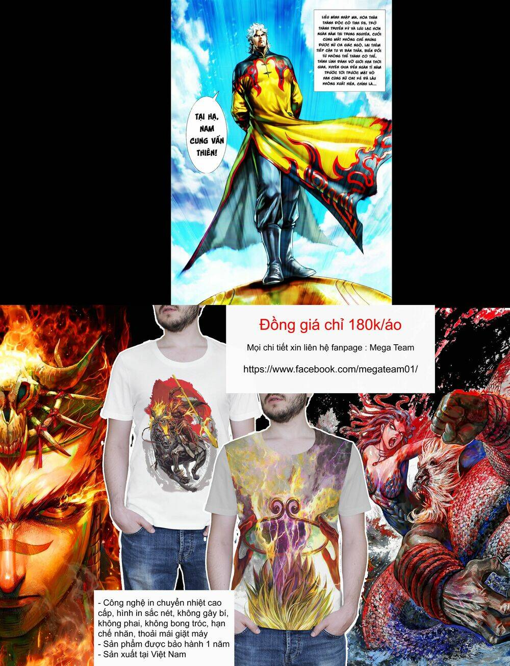 hoàng triều quân lâm chapter 35.2 15