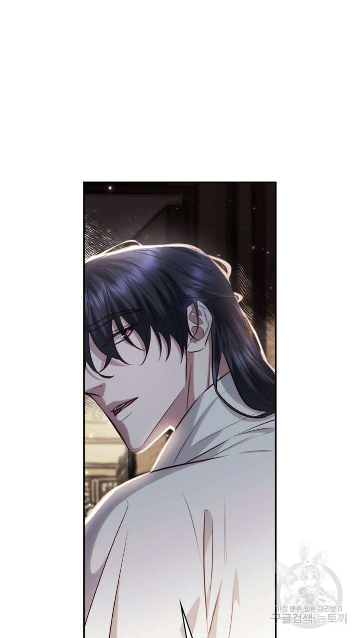 [18+] trăng nơi đỉnh núi chapter 46 13