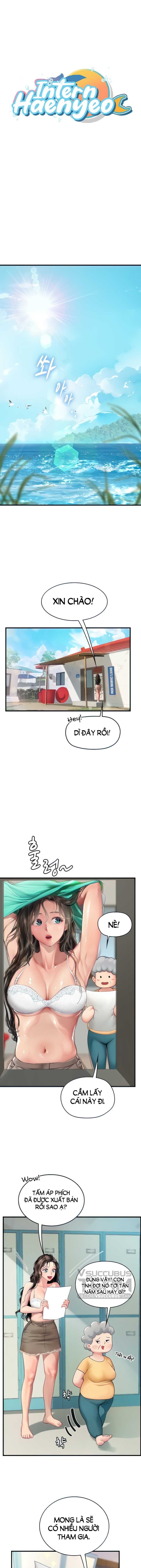 thực tập ở làng tiên cá chapter 77 2