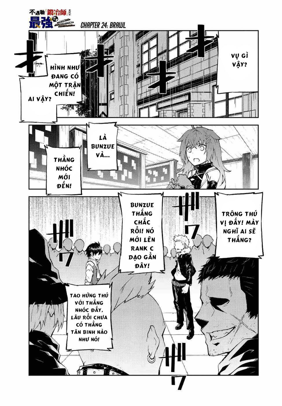 từ chức nghiệp yếu nhất trở thành "thợ rèn" mạnh nhất chapter 24 1
