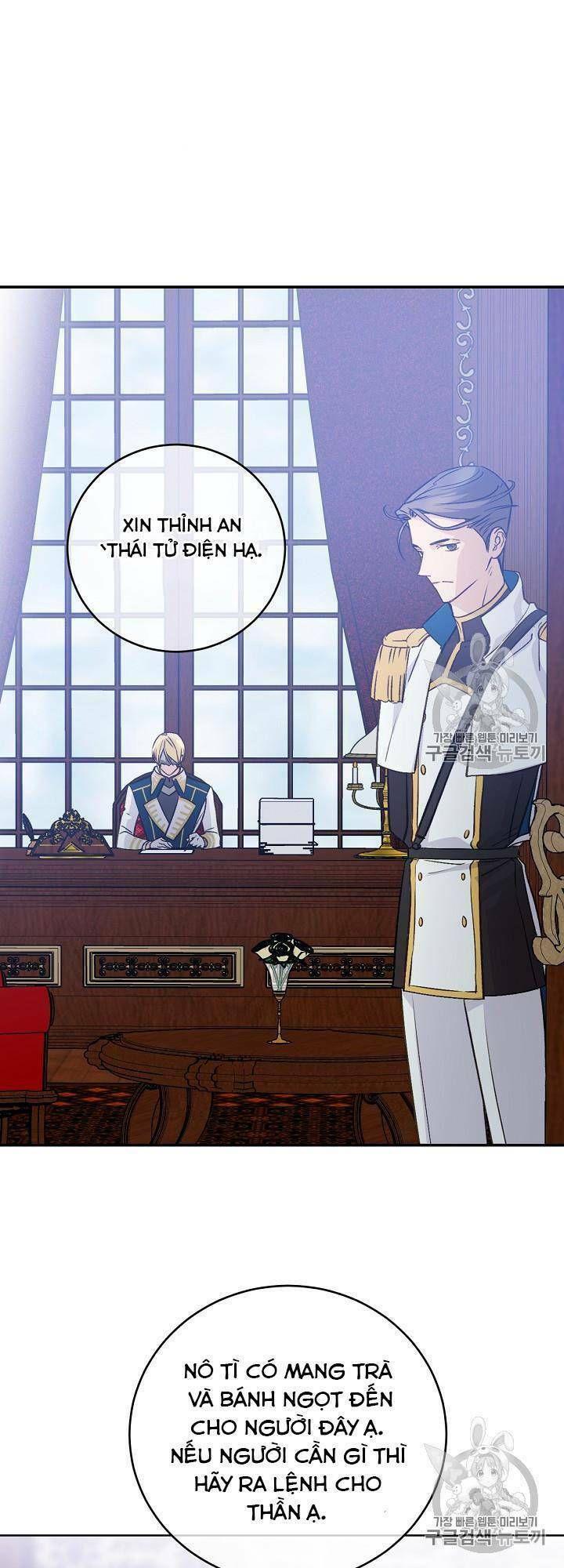 siêu năng lực của thị nữ chapter 35 4