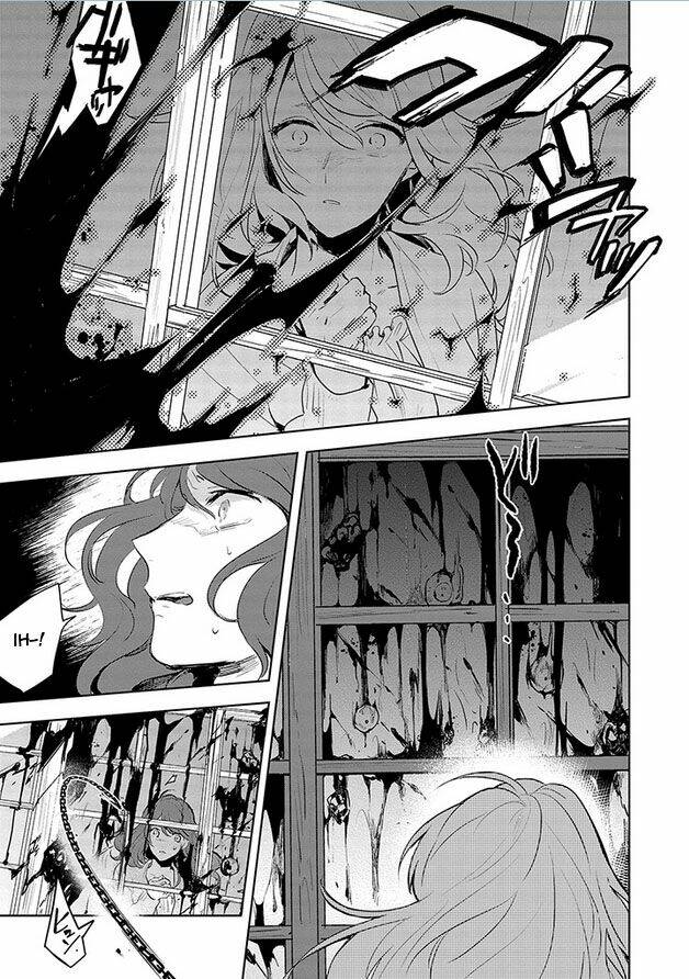 gokuto jihen chapter 14 5