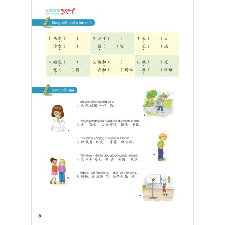 Giáo Trình Chuẩn YCT 6 (Kèm file MP3)