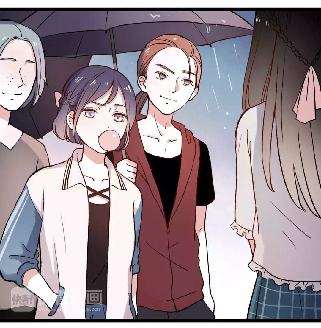 cậu đã từng yêu tôi 2 chapter 3 41