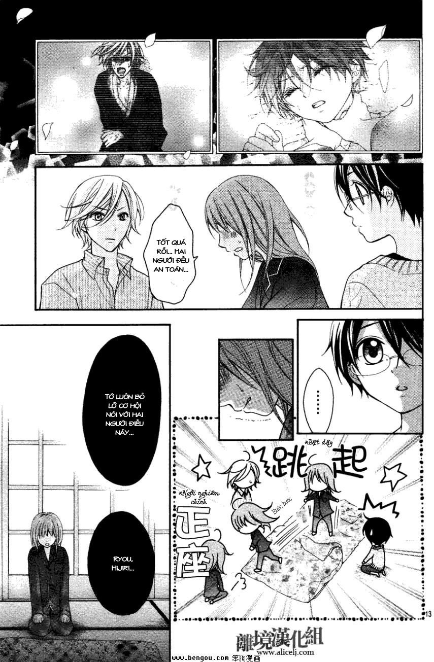 ayakashi hisen chapter 13 14