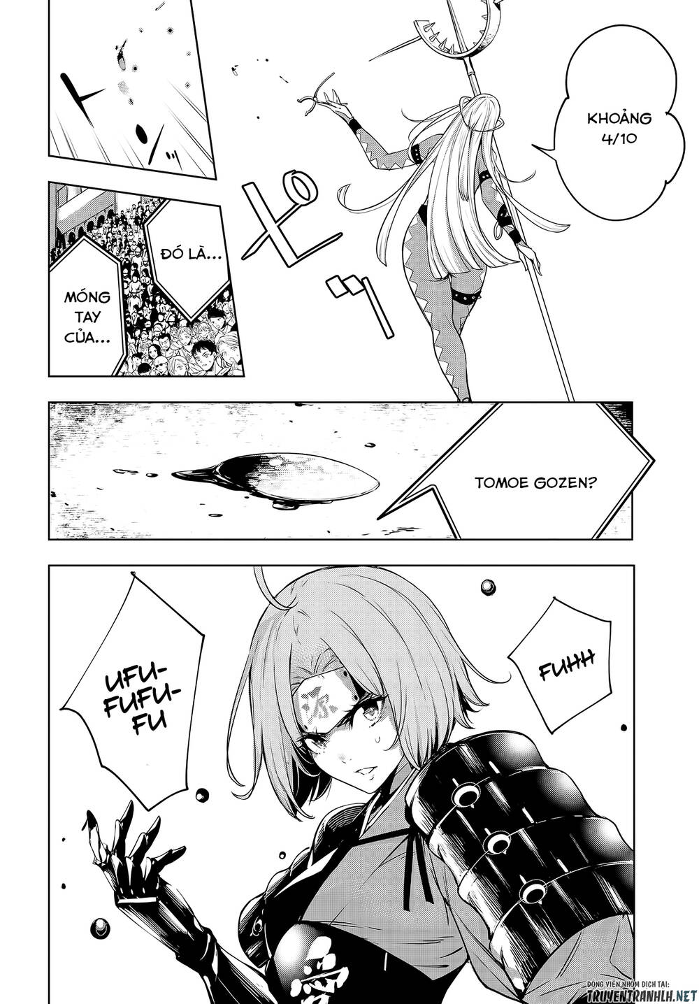 majo taisen - the war of greedy witches chapter 2 43