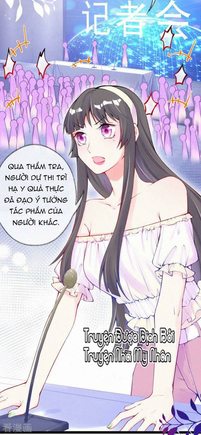 mami đột kích, thiên tài manh bảo khốc daddy chapter 50 16
