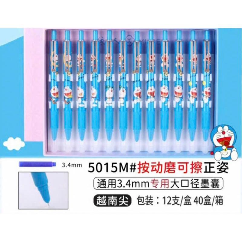 Bút Máy XOÁ ĐƯỢC Dạng Bấm