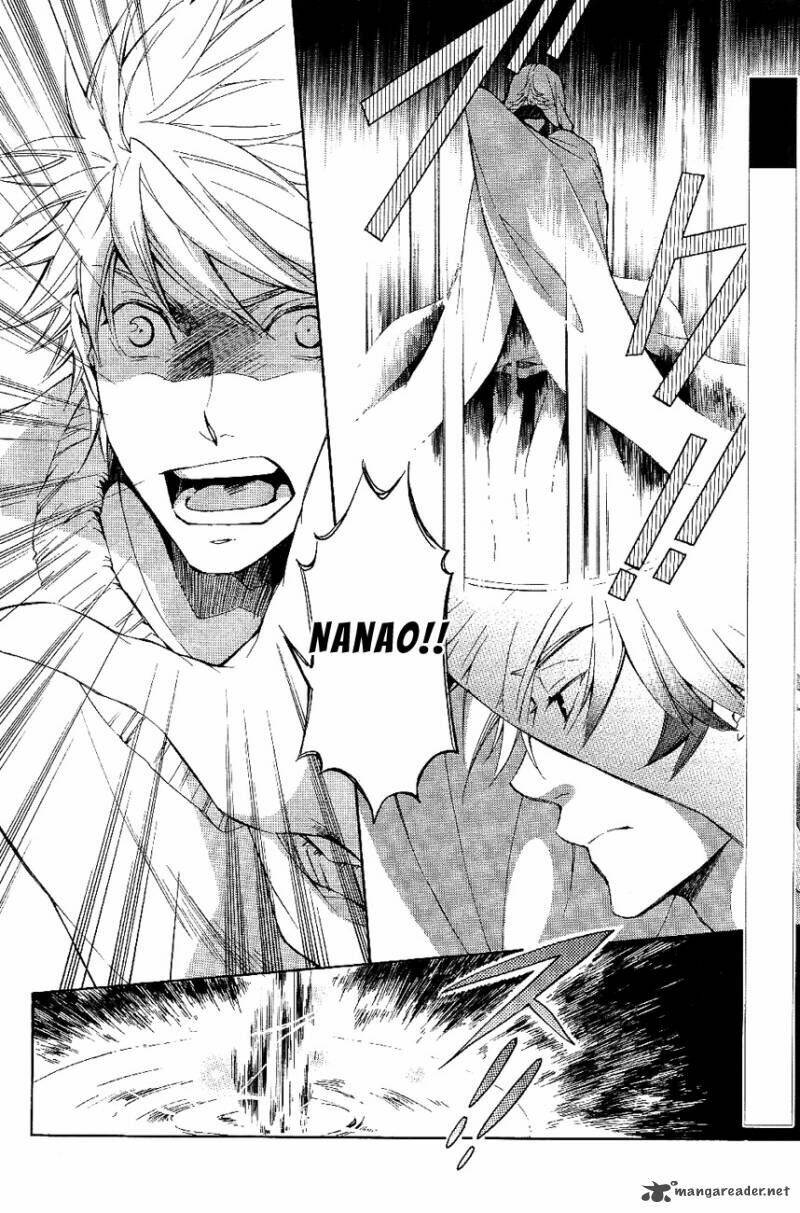 tenkyuugi sephirahtus chapter 20 3