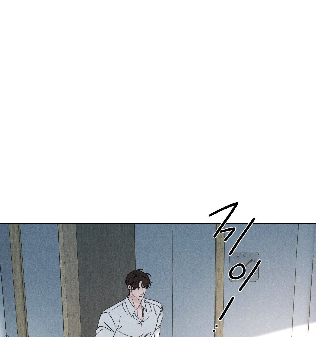 ân huệ của chúa chapter 4.1 28