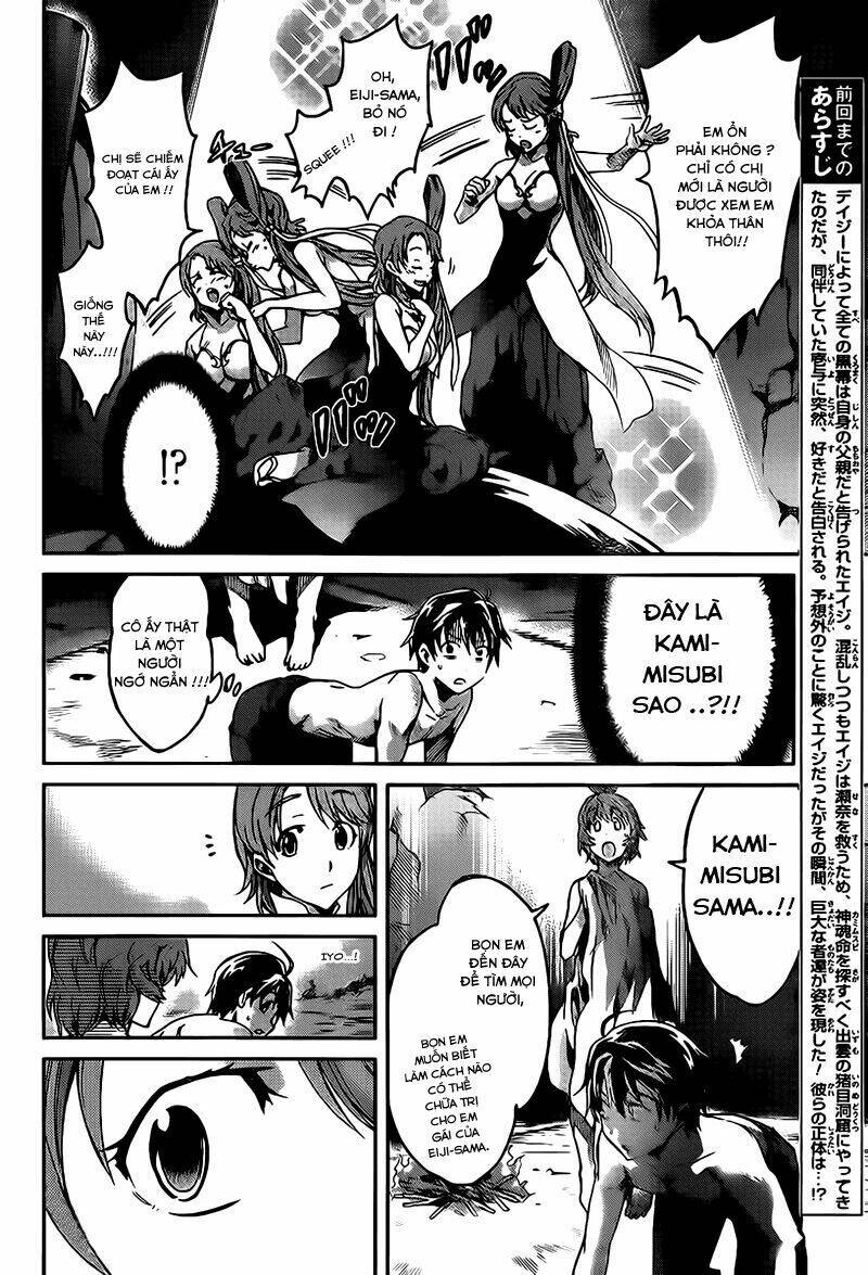 big order chapter 17 6