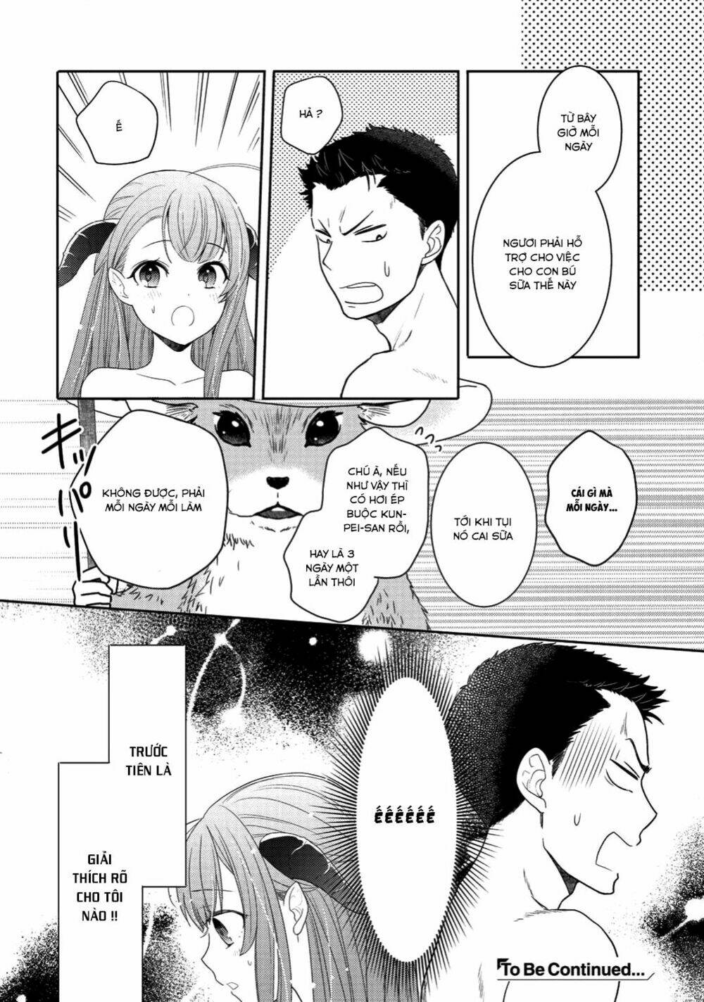 kitaku tochuu de yome to musume ga dekitan dakedo dragon datta chapter 2 33