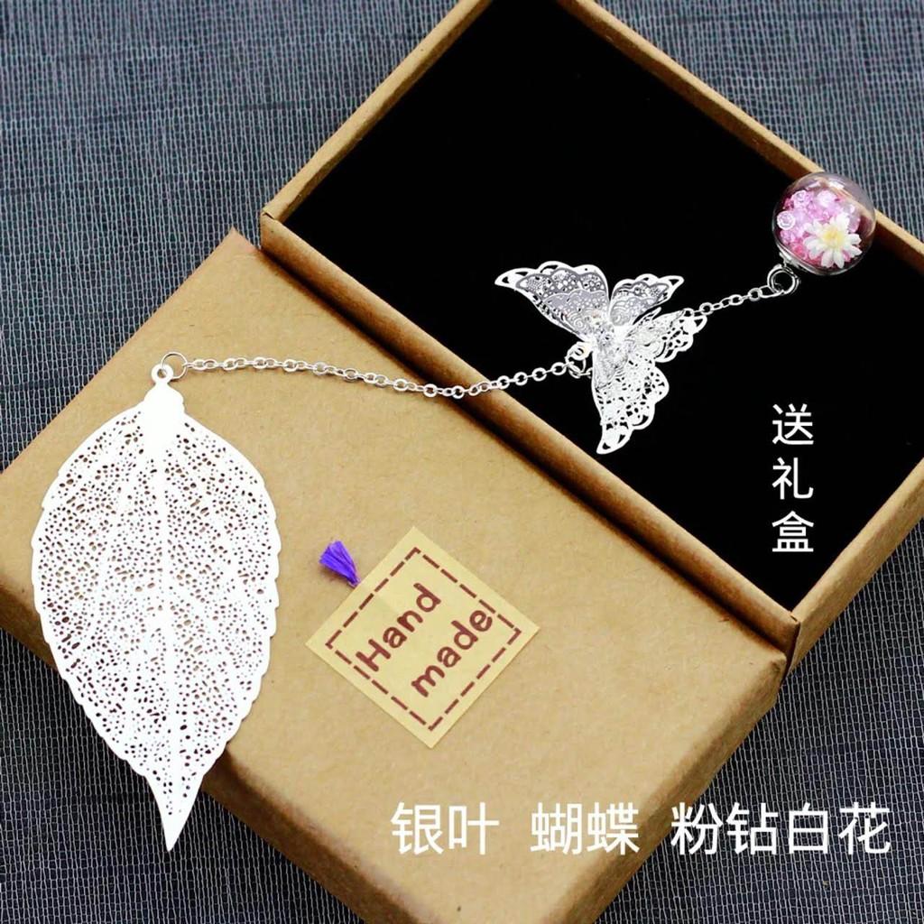 Bookmark chặn giấy kim loại hình bướm