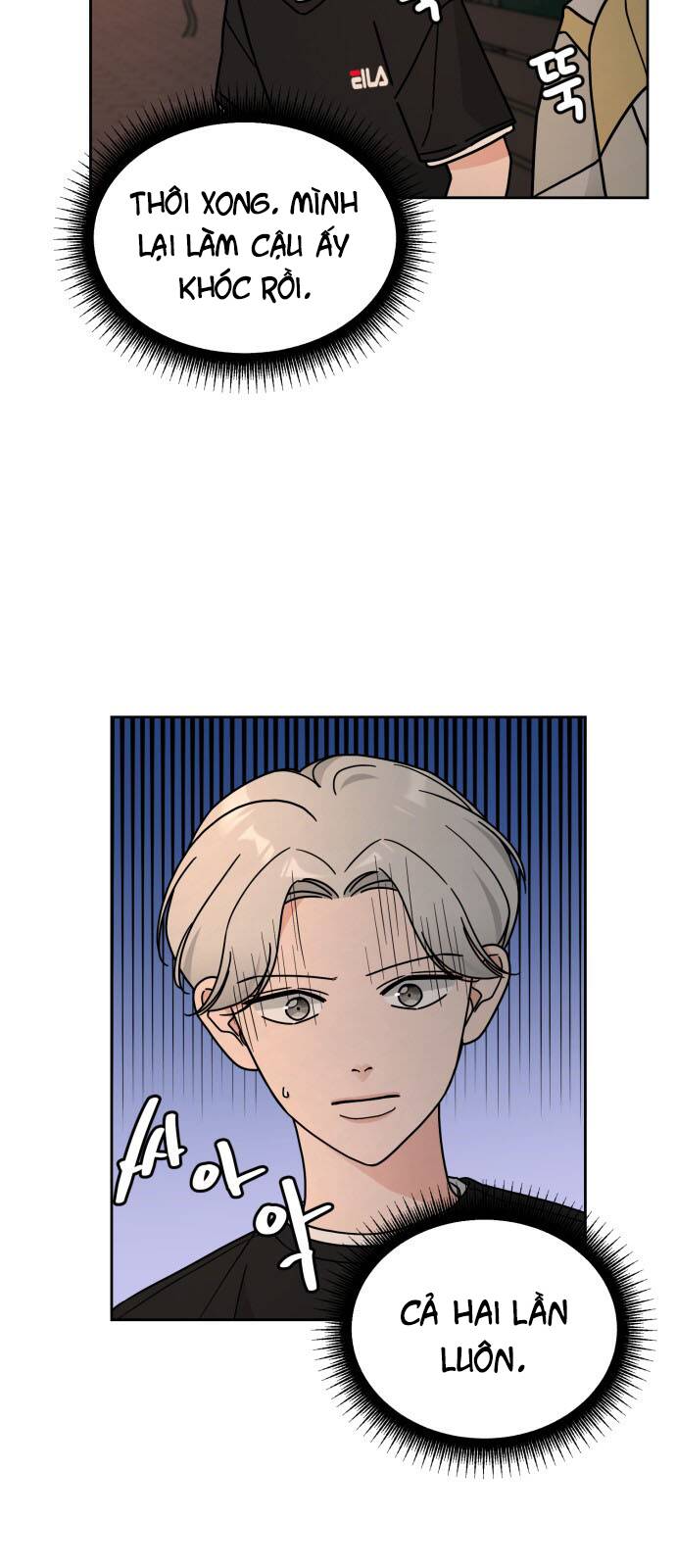 thùng quần áo tình yêu chapter 28 5