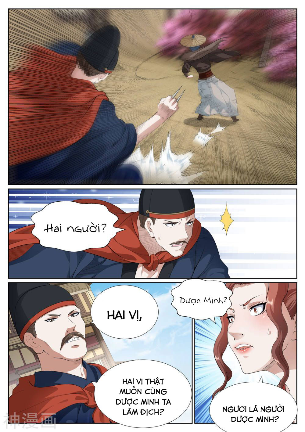 bạch chỉ y tiên chapter 77 4