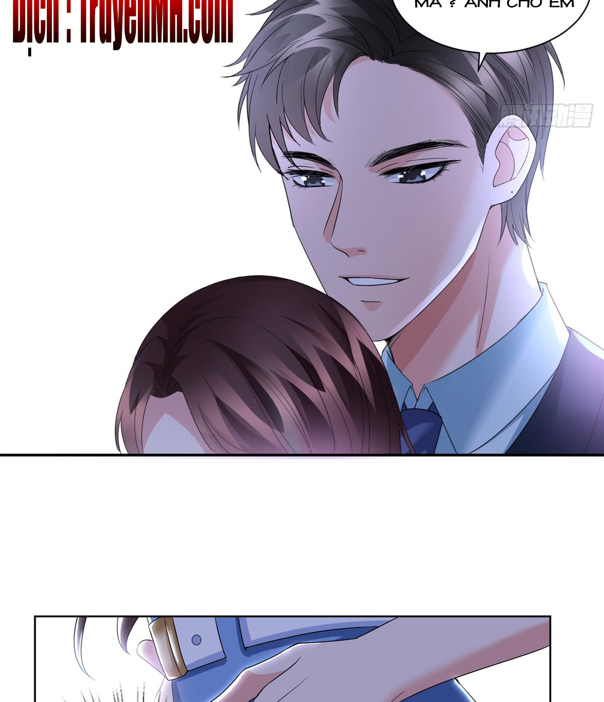 thí hôn lão công, cần giúp sức chapter 61 7