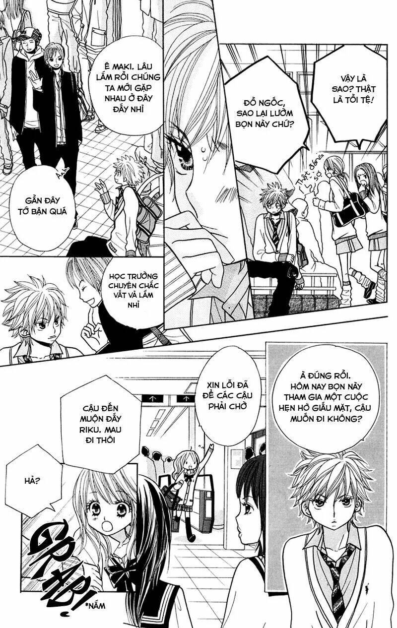 gakkou no ojikan chapter 23 17