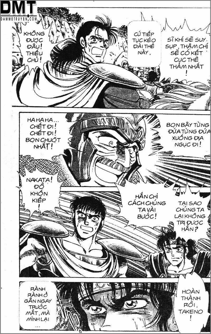 truyền thuyết bá vương phần 2 - vương tử takeru chapter 81 6