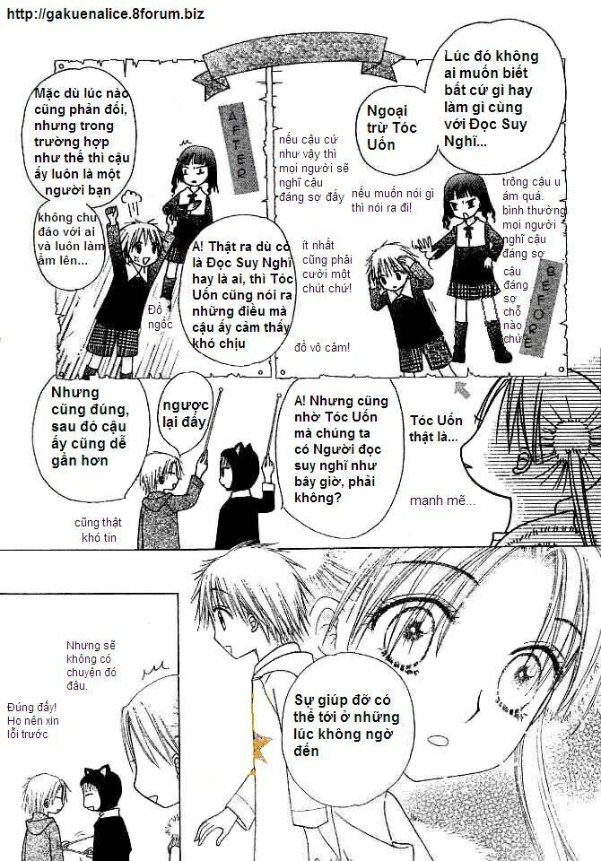 gakuen alice chapter 75 7