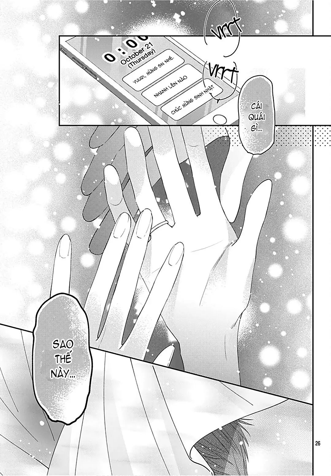 hayaku shitai futari chapter 29.2 13