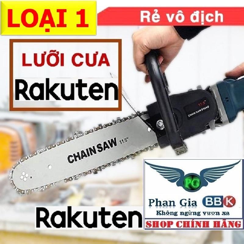 [ LOẠI XỊN ] Lưỡi cưa xích gắn máy mài - Bộ chuyển đổi máy mài thành máy cưa - Cắt gỗ - Cắt cành - Có bình dầu tự động