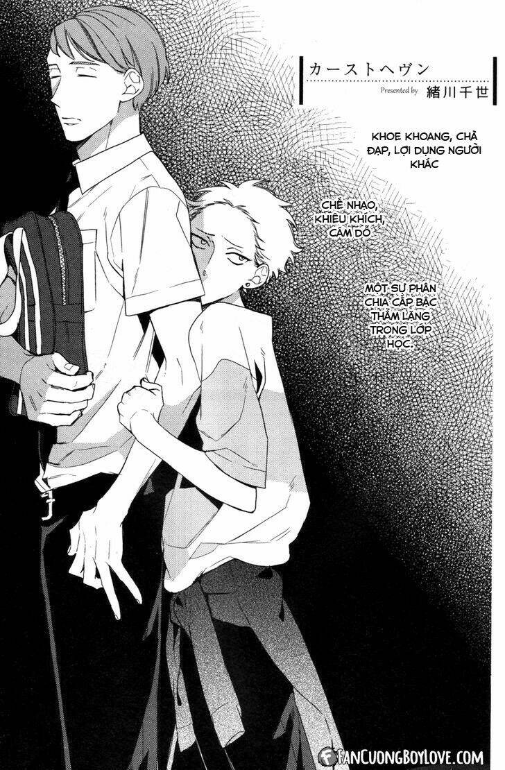 ngôi trường hà khắc chapter 10.5 5