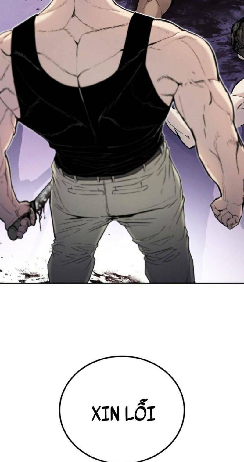 đặc vụ kim chapter 27 34