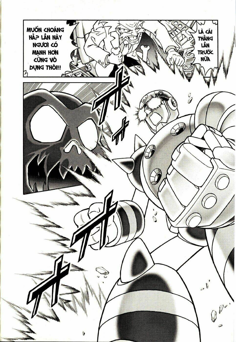 rockman: series chapter 14 21