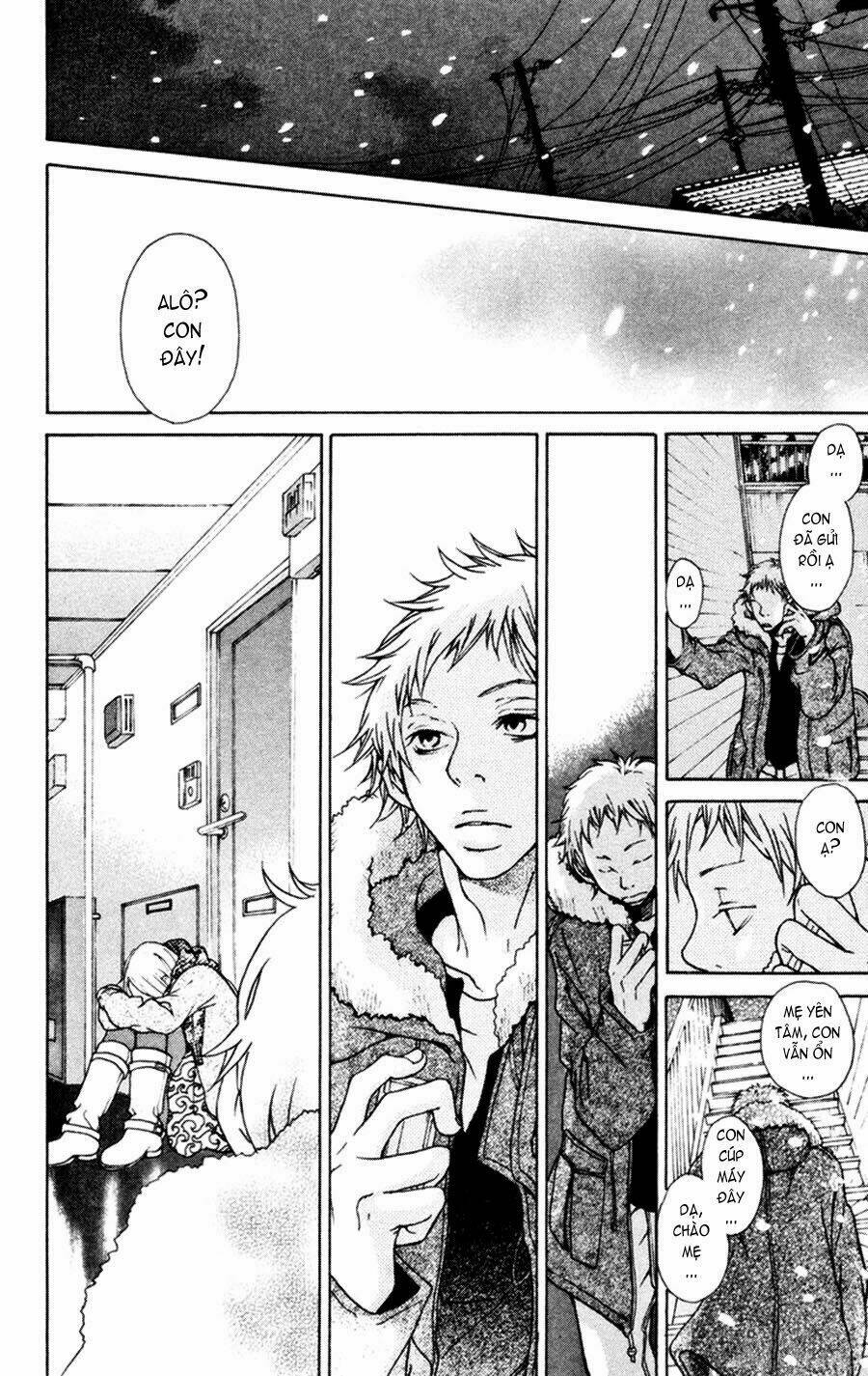 nobody cry chapter 2 21