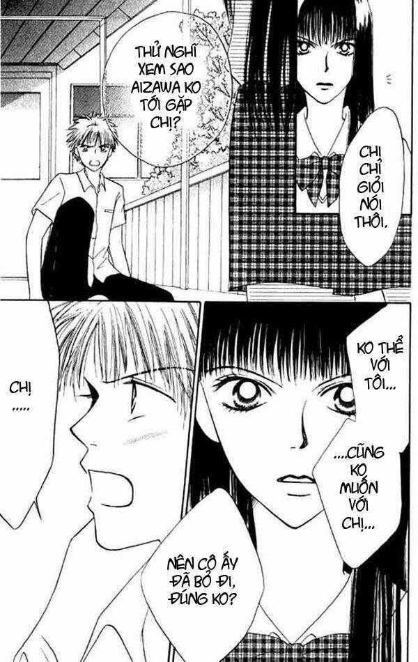 girl got game - power chapter 11 22