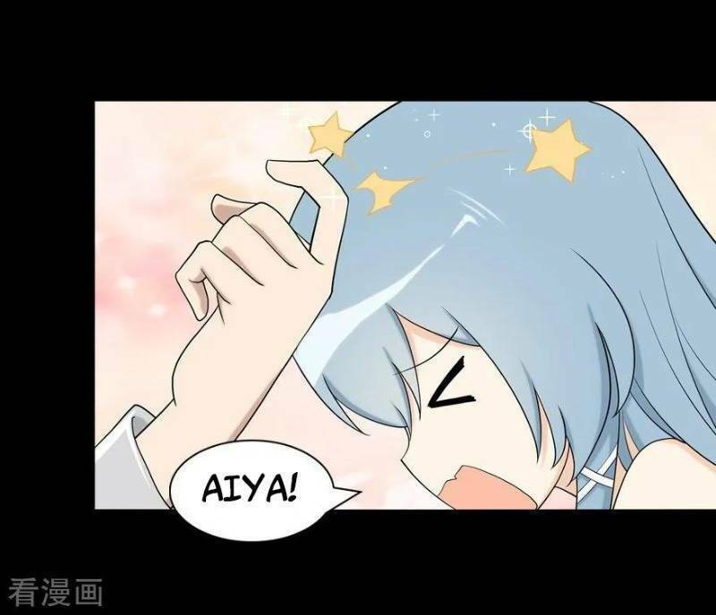 bạn gái virus của tôi chapter 118 17