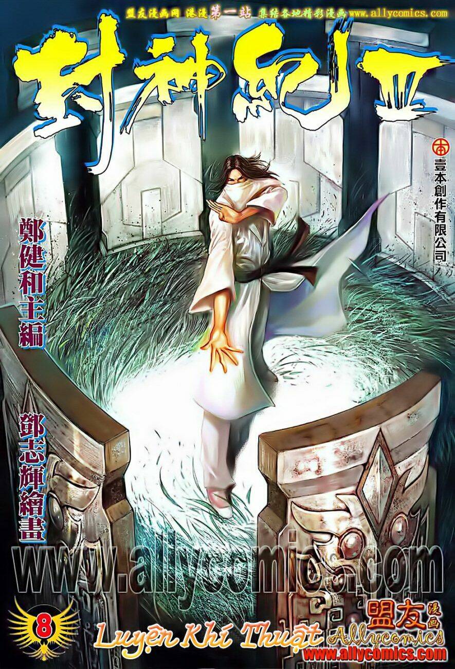 phong thần ký iii chapter 8 1