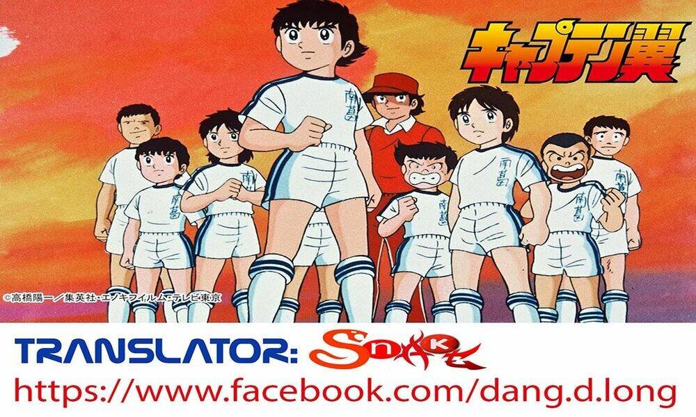 captain tsubasa chapter 41 1