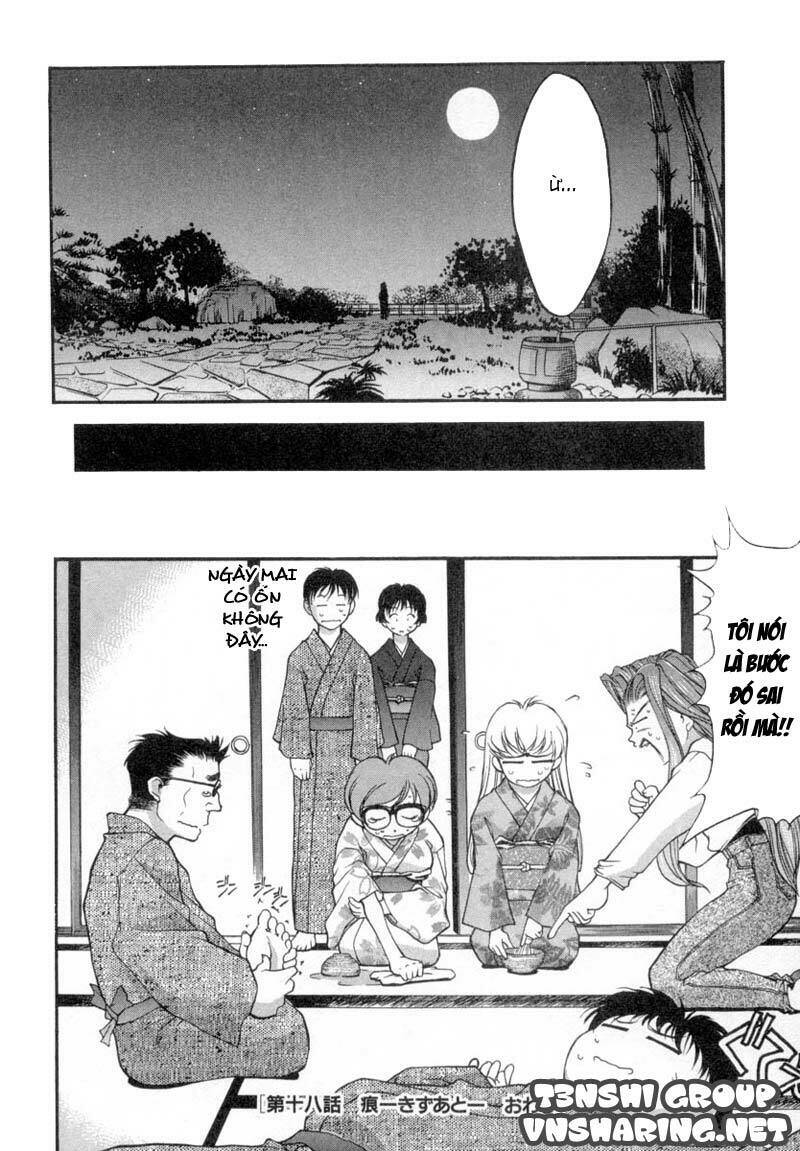 ai yori aoshi chapter 18 20