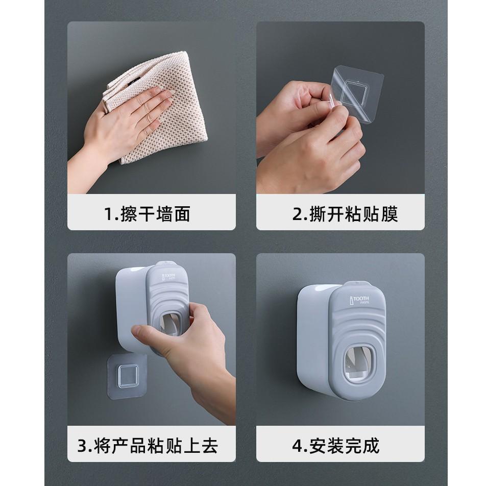 Bộ nhả kem đánh răng dán tường cơ bản siêu dính tiện dụng