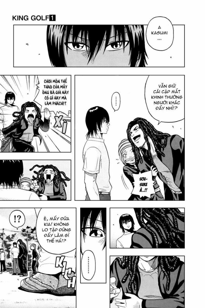 king golf chapter 1 33