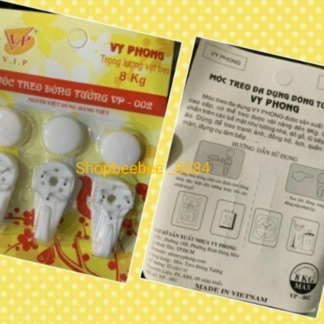 Vỉ 3 cái dính tường đóng đinh siêu chắc