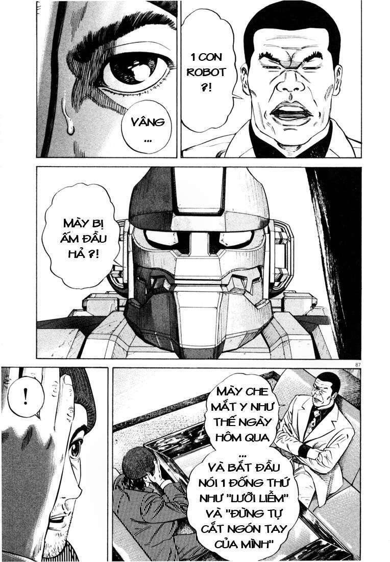 homunculus chapter 18 12