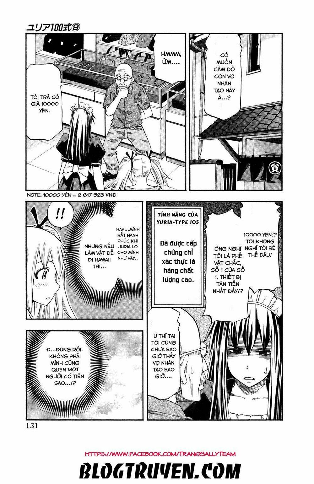 yuria 100 shiki chapter 71 8