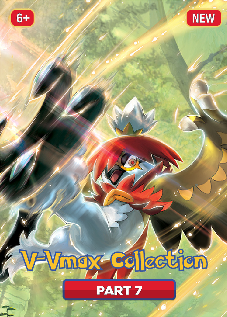 Combo 100 thẻ bài V, Vmax & Vstar đã phát hành - PART 7