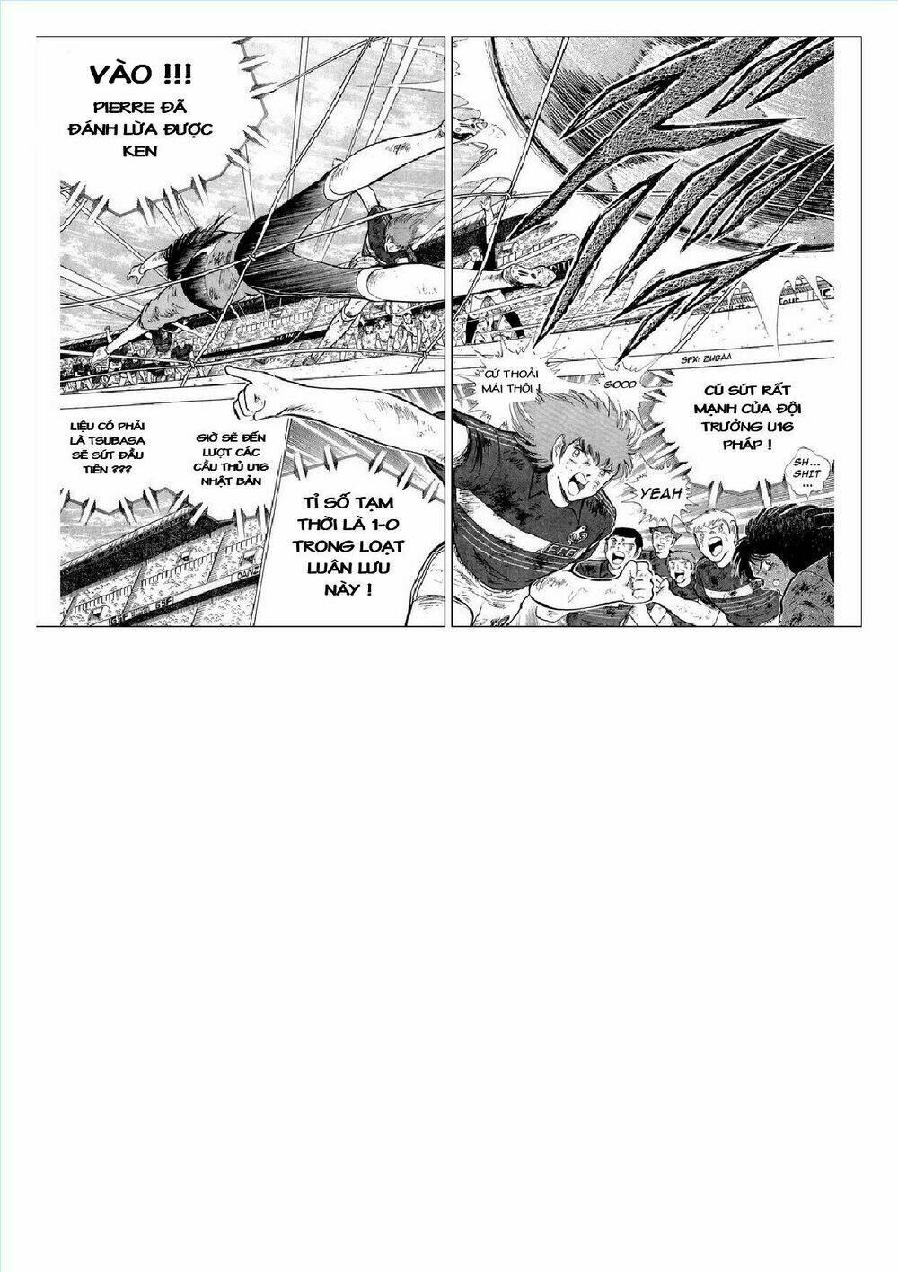 captain tsubasa : j boy's challenge chapter 17 31