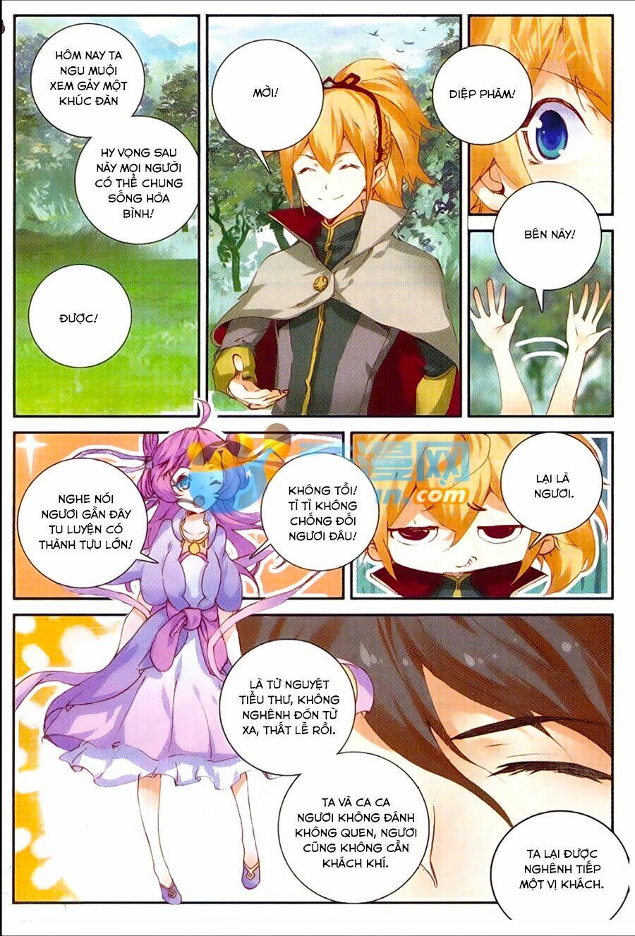 già thiên chapter 47 7