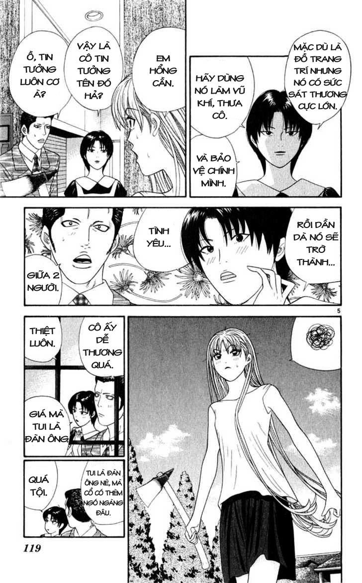 tenshi na konamaiki chapter 26 4