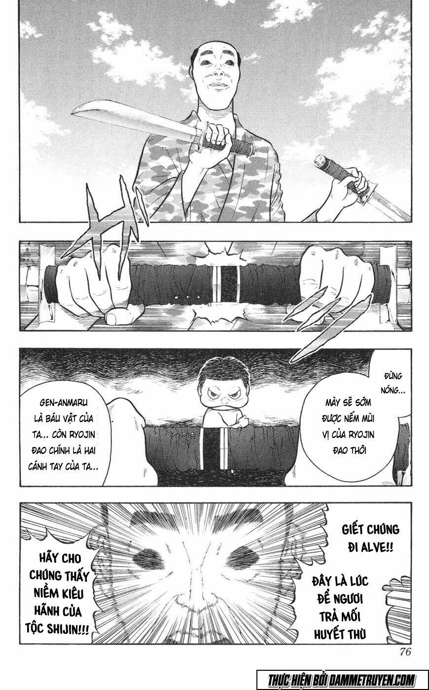 ninku second stage - eto ninhen chapter 14 14